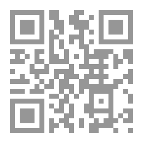 Qr Code أنا خجلان
