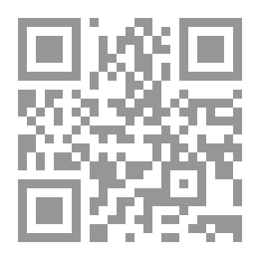 Qr Code Engineer Your Initiative; 6 Practical Steps To Launch Your Initiative