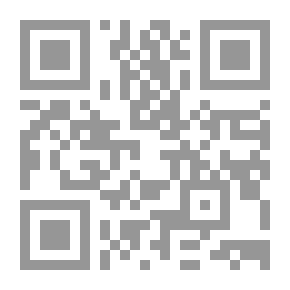 Qr Code من المخطئ في فهم العلمانية ؟