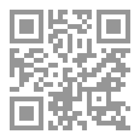 Qr Code القول المعروف في فضل المعروف ( سلسلة لقاء العشر الاواخر بالمسجد الحرام ؛ 19 )