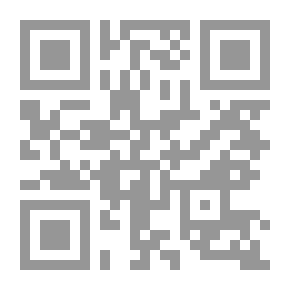 Qr Code اللسان العربي - سلسلة في تعليم العربية للناطقين بغيرها (المستوى المتوسط)