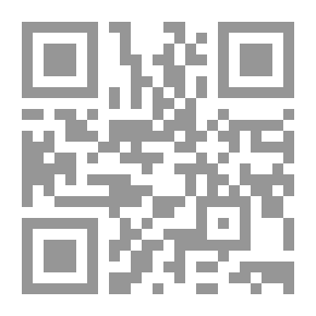 Qr Code العلاقة الجنسية بين الزوجين بين الواقع المعيش والتطلعات `دراسة ميدانية نفسية وإجتماعية`