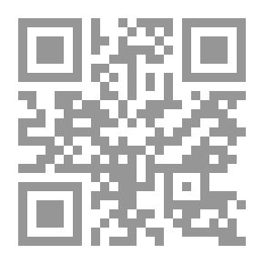 Qr Code Self Swing
