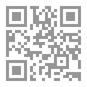 Qr Code Administrative Leadership