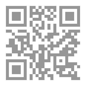 Qr Code الإسلام منهج حياة