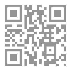 Qr Code أوراق في قضايا الكويت - الجزء الثاني