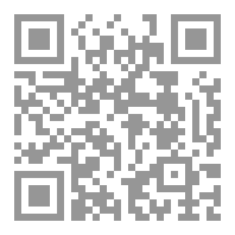 Qr Code نور الإسلام - الجزء الثاني