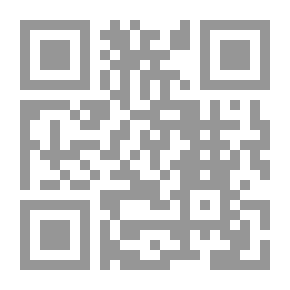 Qr Code الصوم بين السائل والمجيب