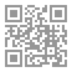 Qr Code المسيح الدجال وياجوج وماجوج