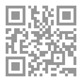 Qr Code سورية الإبحار في العاصفة ؛ دراسة تحليلية موثقة في الأزمة ورؤية برنامجية