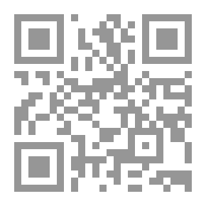 Qr Code White Pain