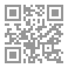 Qr Code اعترافات عبد المتجلي