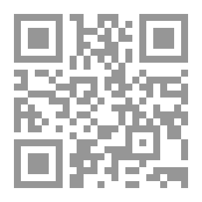 Qr Code حكاية يهود مصر- العصر الأيوبي