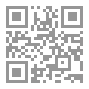 Qr Code Grammar Revival