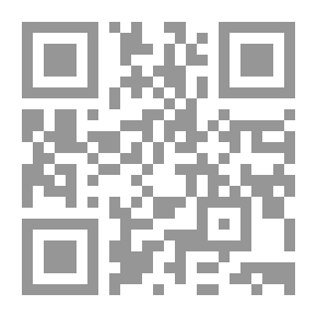 Qr Code اللصة