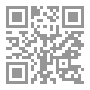 Qr Code Paper Trip