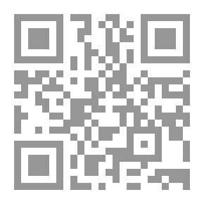 Qr Code قاموس المعين المدرسي، فرنسي - عربي