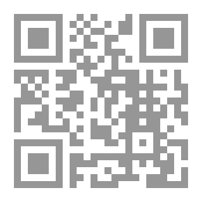 Qr Code التيهور القادم