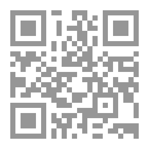 Qr Code Abbreviated Sunan Abi Dawood