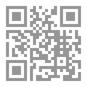 Qr Code الفرق في اللغة
