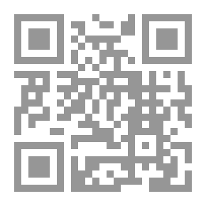 Qr Code السواد المر