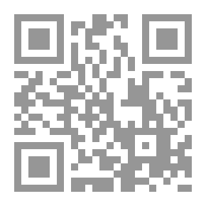 Qr Code Eid Al-Adha Night