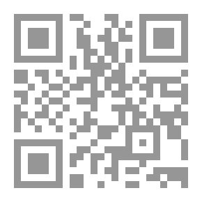 Qr Code التنمية المستدامة مفهومها - أبعادها - مؤشراتها