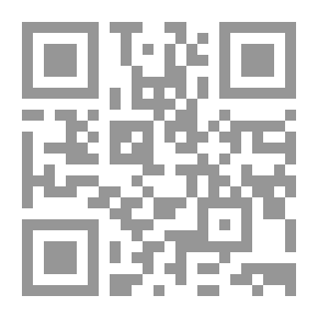 Qr Code بين يهوه وأيوب