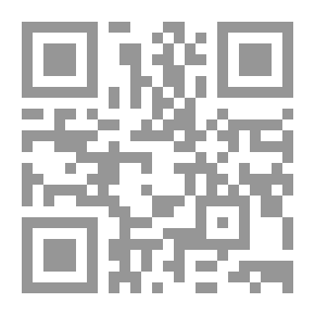 Qr Code Bilder aus den Südvogesen