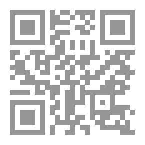 Qr Code الضحك وملح الدموع والثورة