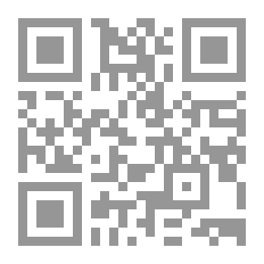Qr Code Lhistoire Des Pays Arabs Dans Les Archives Diplomatiques, Themes Et References 1535 - 1945