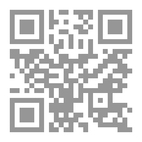 Qr Code صحيفة البصير ؛ جريدة صدرت في باريس باللغة العربية 1881 - 1882
