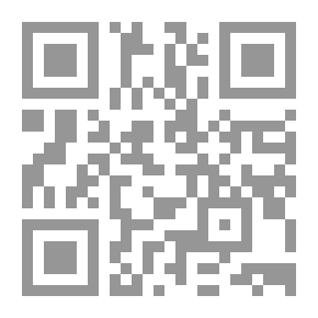 Qr Code The Aim Of The Beneficiary In The Science Of Tajweed: The Meeting Of The Last Ten Days In The Sacred Mosque