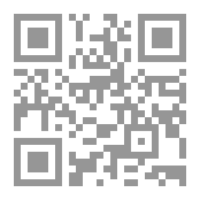 Qr Code و كان رابعهم