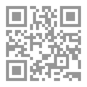 Qr Code Phrasing From The Address Book, Part 1