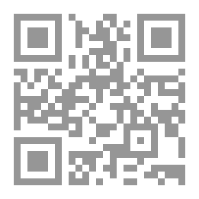 Qr Code شعر العجم من عباس المرزوي حتي نظامي `المجلد الأول`