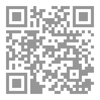 Qr Code المالية العامة