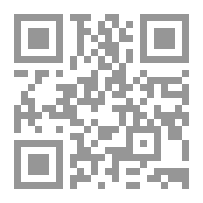 Qr Code زدني علماً: فلسفة الفن