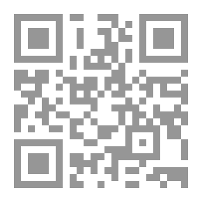 Qr Code احكام الأقليات المسلمة في التراث الفقهي الإسلامي