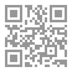 Qr Code المقدمة -سيرة ذاتية فلسفية