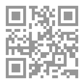 Qr Code العالم العربي في وثائق سرية ألمانية 1937 - 1941