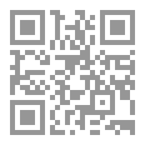 Qr Code خطابات محمد خان إلى سعيد شيمي (3 أجزاء)