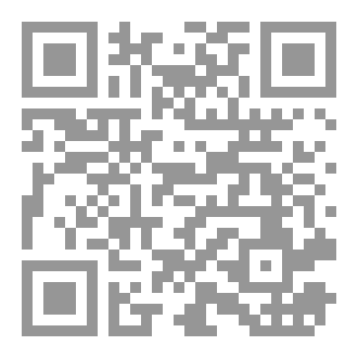 Qr Code Essential questions & answers regarding contemporary Zakat