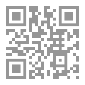 Qr Code التحريات الأمنية.. أثرها في الأدلة الجنائية