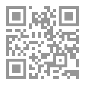 Qr Code رواية مقتل هيردوس لولديه اسكندر وارسطبولس