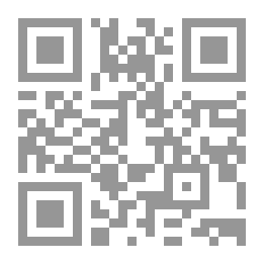 Qr Code Die herabkunft des feuers und des göttertranks
