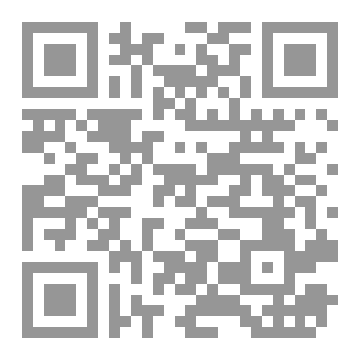 Qr Code الولايه النورانيه
