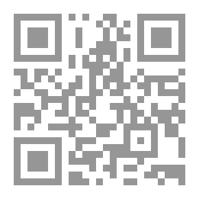 Qr Code إدراك الفوت بما ينفع الميت بعد الموت