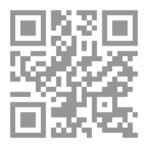 Qr Code Sklepy cynamonowe