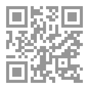 Qr Code إدارة الأبنية والمعدات المخزنية